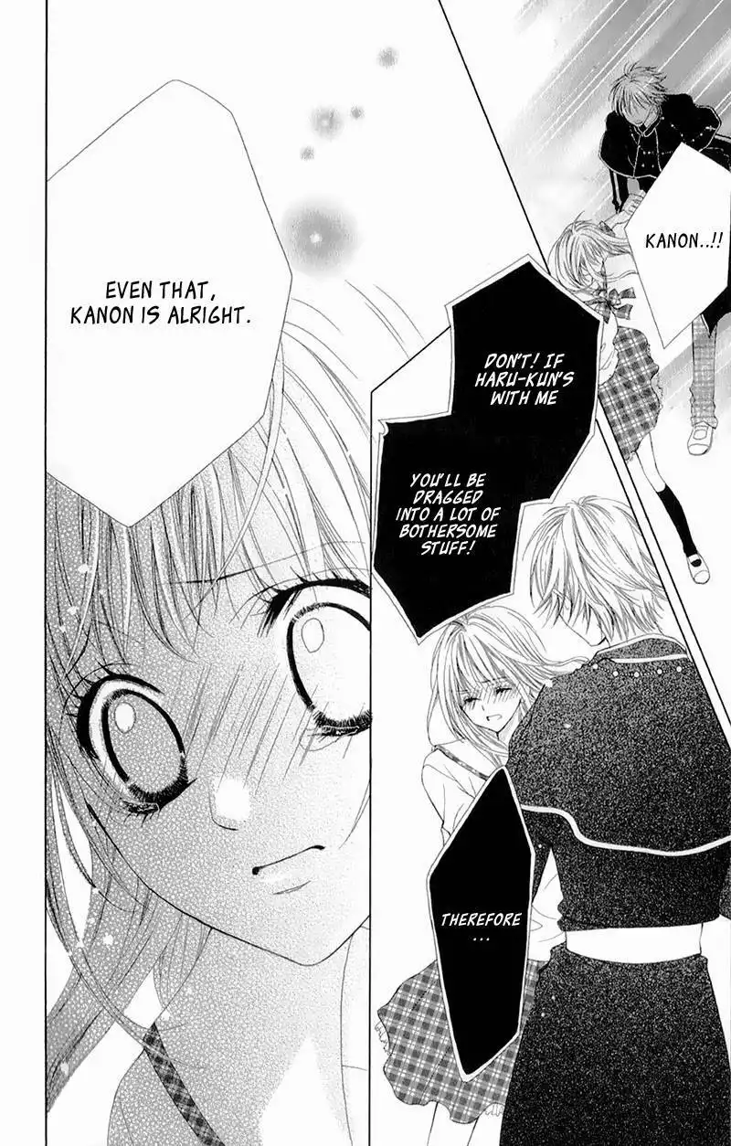 Yogoto Akuma to Kiss o Suru Chapter 2 34